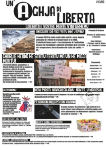 Palmarés de l'opération "Faites la Une !" 7ème édition Palmarés de l'opération "Faites la Une !" 7ème édition