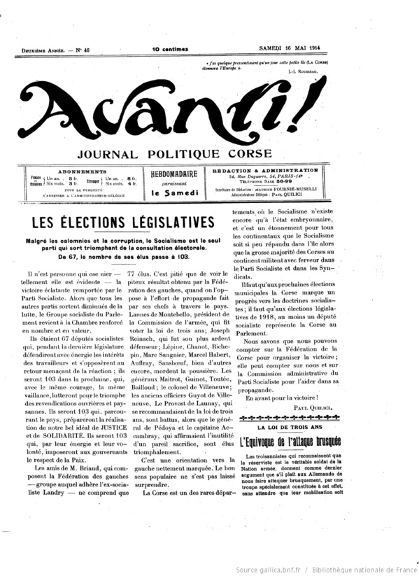 Site Presse locale ancienne Site Presse locale ancienne